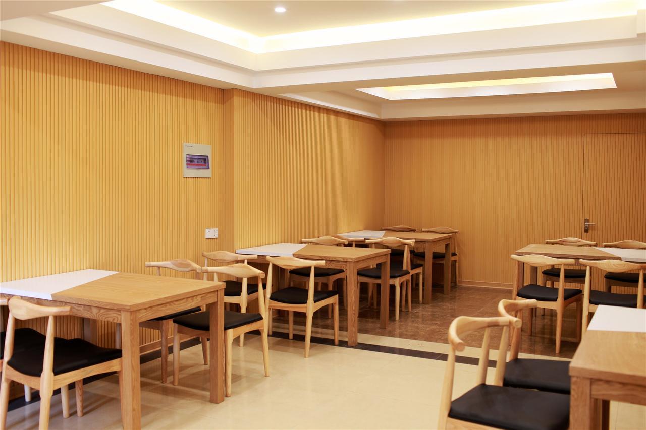 Shell Jinzhong Jiexiu Ruyijia Hotel Exterior photo